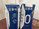 伊利安慕希0蔗糖常温酸奶200g*12盒 中秋礼品 礼盒装 实拍图