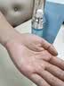 丁家宜（TJOY）水感保湿柔肤水100ml保湿爽肤水湿敷水化妆水清爽水润易吸收 实拍图