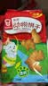 嘉顿（Garden）嘉顿儿童魔法师饼干108g（巧克力+草莓+牛奶） 实拍图