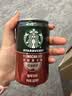 星巴克（Starbucks）星倍醇即饮咖啡浓郁摩卡180ml*24罐罐装咖啡饮料新老包装随机 实拍图