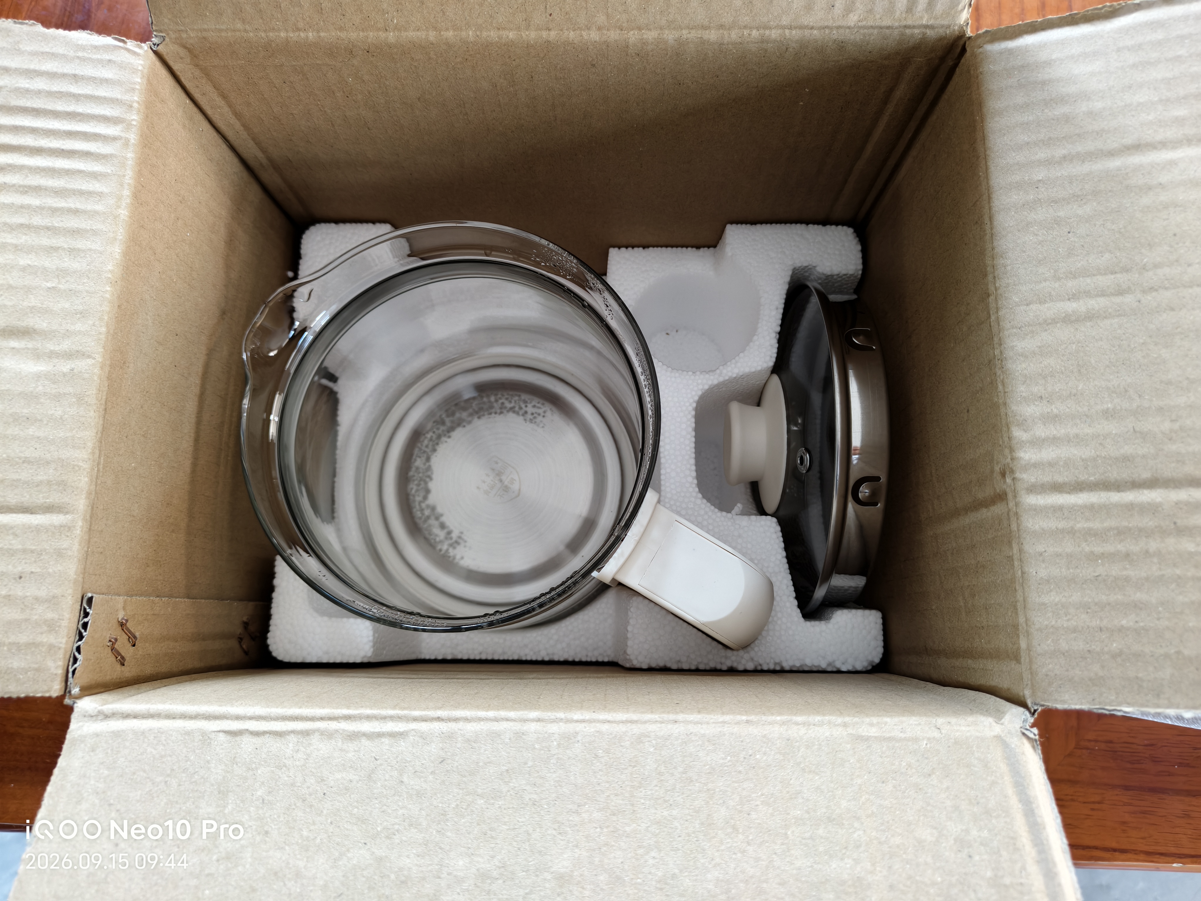 苏泊养生壶1.8L大容量保温一体全自动恒温煮茶器家用烧水壶办公室花茶壶智能电水壶 基础款 1.8L 【304不锈钢+28大功能菜单】 实拍图