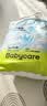 babycareAir pro拉拉裤夏季超薄透气尿不湿宝宝尿片bbc婴儿新生儿日用尿布 拉拉裤XL 1包 20片 适合12-17kg 实拍图