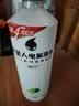 外星人电解质水0糖0卡运动饮料 600mL*20荔枝海盐*6+白桃*6+青柠*8 整箱 实拍图