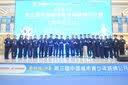 纽曼（Newmine）k97无线蓝牙音箱户外大音量广场舞音响小型家用收音机手提便携式地摊摆摊喇叭收钱码语音播报器 实拍图