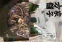 方家铺子中华老字号茶树菇120g/袋未开伞厚菇菌菇煲汤干货炖汤 实拍图
