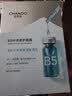 自然堂B5面膜补水保湿修护30片修护补水保湿护肤品女生日礼物情人节礼物 实拍图