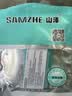 山泽(SAMZHE)六类网线 CAT6类千兆纯铜扁平网线 电脑宽带家用监控网络连接成品跳线 白色10米BBP610 实拍图