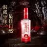 泸州老窖窖龄36年 52度500ml*2瓶礼盒2015年珍藏老酒 浓香型白酒 中秋送礼 实拍图