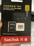 Sandisk闪迪1TB TF(MicroSD)内存卡4K极速金卡A2 V30 U3兼容大疆Pocket3/4P/Action 6运动相机/无人机存储卡 实拍图