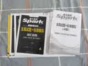 星火英语备考2026年12月四级全真题试卷含26年6月四级考试真题 四级全真试题+标准模拟（4级）历年真题复习cet4级乱序版四级词汇书 阅读理解听力写作翻译专项训练 阅读狂欢节 实拍图