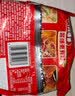 统一老坛泡椒牛肉面 大面饼袋装 135g*5袋 五连包 方便面速食面泡面  实拍图