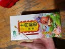 十月稻田 芡实 400g  圆粒红皮鸡头米 鸡头果 五谷杂粮粗粮 炖汤煲粥材料 实拍图