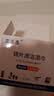 亚美嘉 擦镜纸 眼镜布 镜头纸 一次性擦眼镜纸 镜头布 手机电脑屏幕清洁湿巾中号（15.5*9cm) 120片装 实拍图
