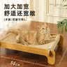 喵仙儿猫窝宠物床四季通用猫狗行军床麻垫不掉屑猫抓板可拆卸 实拍图