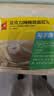得力（deli）亚克力强力纳米胶带无痕透明 20mm*5m网格双面胶春联胶车用家用重复使用 JL543 实拍图