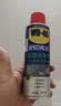 WD-40除胶铲 工欲善其事 必先利其器【工具不单独销售】除胶清洁剂 实拍图