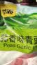 甘源牌蒜香味青豌豆青豆豌豆粒休闲零食坚果炒货酒友圈小吃食品量贩500g 实拍图