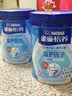 雀巢（Nestle）怡养益护因子中老年奶粉高钙900g成人奶粉益生菌添加 中秋送礼 实拍图