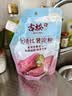 古松纯红薯淀粉200g带嘴【勾芡】地瓜甘薯番薯粉 炸肉裹粉 始于1998 实拍图