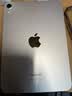 Apple/苹果 iPad mini (A17 Pro) 8.3英寸 平板电脑(128G WLAN版/mini7/MXN83CH/A)星光色 实拍图