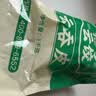 【袁记云饺同款】广式云吞皮蛋饺包饺子港式饺子皮混沌皮净重2斤 8*9广式全蛋云吞皮1斤 实拍图