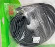 trendsetter适配小米摄像头电源延长线5米小米2/3云台/c300/c500/c700/4摄像机监控电源线加长typec数据线配件 实拍图