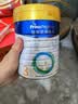美素佳儿（Friso）皇家幼儿配方奶粉 3段（1-3岁幼儿适用）800g 乳铁蛋白 (新国标) 实拍图