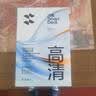 闪魔适用华为MatePad Edge钢化膜平板膜14.2英寸鸿蒙二合一平板电脑笔记本高清全屏秒贴无尘盒 实拍图