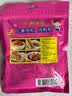 新東陽儿童肉松205g袋装宝妈优选营养无添加剂肉松零食放心猪腿 实拍图