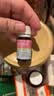 【2盒装】宝尼 小儿咳嗽糖浆 15ml/盒 实拍图