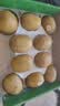 佳沛（zespri）新西兰金奇异果10粒巨大果146-175g猕猴桃中秋节礼品送水果礼盒 实拍图