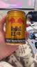 红牛（RedBull）维生素牛磺酸饮料 250ml*24罐 功能运动饮料 实拍图