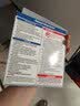 neilmed洗鼻器成人鼻腔冲洗器生理盐水开学（240ml+2.08g*60包洗鼻盐） 实拍图