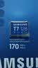 三星（SAMSUNG）128GB TF(MicroSD)内存卡T7 适配运动相机Pocket监控行车记录仪耐久卡 支持4K视频 读170MB/s 实拍图