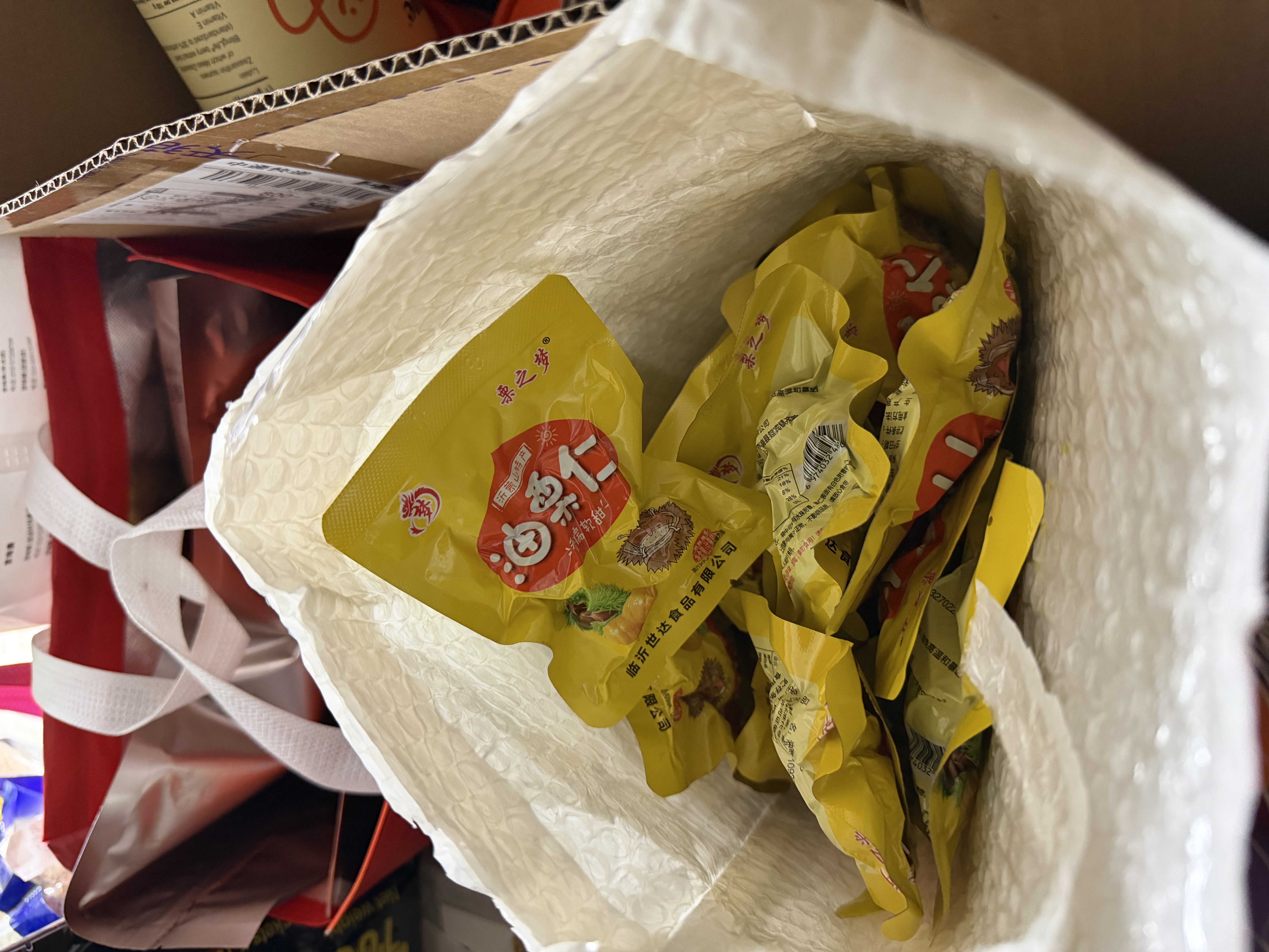 【半价抢20包！】即食板栗仁粉糯沙甜去壳即食板栗仁油栗仁小零食 1000共【40包】 香甜板栗仁 实拍图