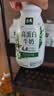 伊利金典4.4g高蛋白牛奶整箱 250ml*10瓶  中秋礼品礼盒装 实拍图