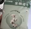 全棉时代一次性床单纯棉加厚出差酒店隔脏旅行用品便携双人款1包220*200cm 实拍图