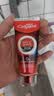 高露洁（Colgate）【热卖榜】速感白美白牙膏去烟渍牙膏去黄去渍清新170g包装随机 实拍图