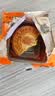 稻香村月饼礼盒 中秋大礼包 蛋黄莲蓉上品迎月800g 实拍图