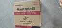 志高（CHIGO）即热式电热水器5500W超薄小厨宝恒温出租房家用洗澡KBR-F60_F60 实拍图