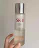 SK-II【中秋礼品】神仙水精华75ml水乳护肤化妆品礼盒套装sk2生日礼物 实拍图