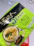 统一汤达人 日式豚骨拉面 袋装 125g*5袋 五连包 方便面速食面泡面 实拍图