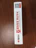晨光（M&G）K35按动中性笔0.5mm蓝色中性笔经典考试按动子弹头碳素刷题笔签字笔蓝笔办公签字笔12支 实拍图
