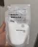 MUJI敏感肌用基础补水乳液 保湿护肤 牛奶瓶 滋润型 180ml  实拍图