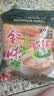 金味咸味果蔬麦片600g（30g*20袋）营养早餐 即食燕麦片【咸味】 实拍图