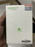 纽曼随身wifi多网通用移动无线wifi6免插卡上网宝随行无线便携车载支持5G/4G设备全国通用流量2026款 实拍图