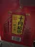 十月稻田 红小豆 2斤 红豆沙 打豆浆 杂粮粗粮真空装 大米伴侣 八宝粥原料 实拍图