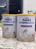 雀巢（Nestle）港版能恩全护玺愿适度水解婴儿奶粉1段800g 7HMO 防敏 实拍图