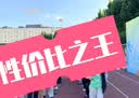 M2KA显脸小头箍女高级感不勒头防滑法式减龄发捆 超细发箍黑色2.5mm 实拍图