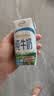 伊利纯牛奶200ml*12盒 利乐钻包 礼盒装 实拍图
